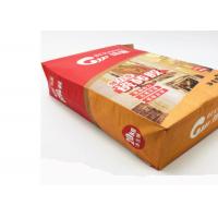 Quality Building Materials Cement Packaging Paper Bags Strong Load Bearing Good for sale