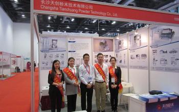 China Factory - Changsha Tianchuang Powder Technology Co., Ltd