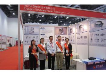 China Factory - Changsha Tianchuang Powder Technology Co., Ltd