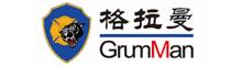 China supplier Shanghai Grumman International Fire Equipment Co., Ltd.