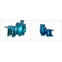 China Tailing Process Industrial Sand Slurry Pump A05 A07 12/10  Type factory