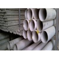 Quality Large Diameter Stainless Steel Pipe Stainless Steel Welded Tube Stainless Steel for sale