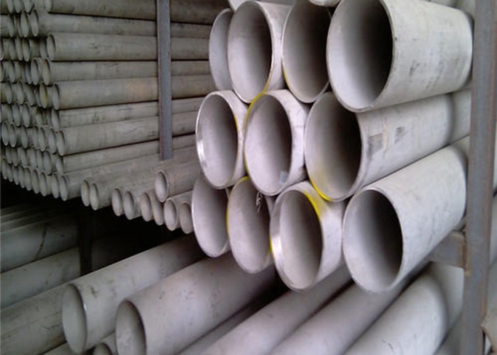 Quality Stainless Steel Pipe for sale