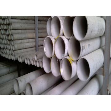 Quality Thin Wall Stainless Steel Pipe 2 Inch Stainless Steel Pipe 316 Stainless Steel for sale