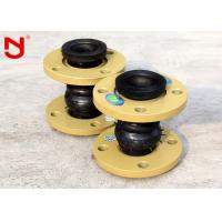 Quality OEM ODM Double Sphere Rubber Expansion Joint Lightweight Multiple Application for sale