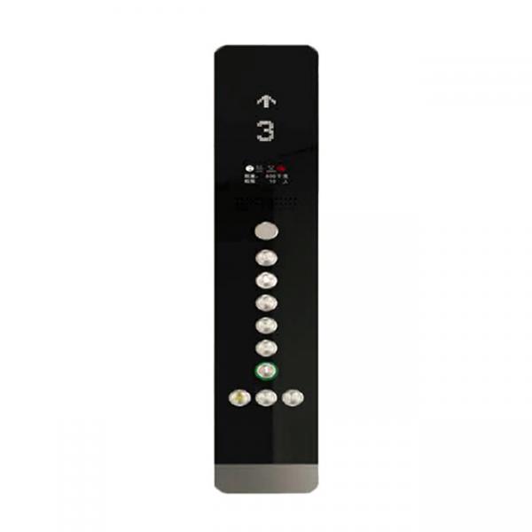 Quality Surface Mounted Elevator COP Panel for sale