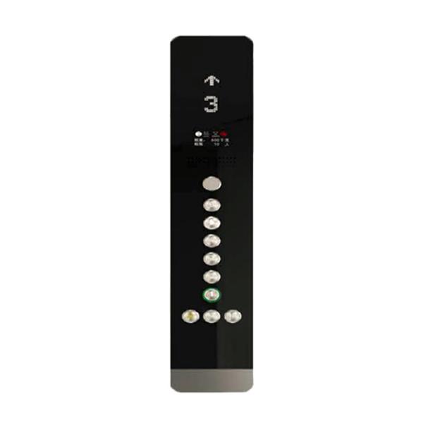 Quality Surface Mounted Elevator COP Panel for sale