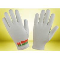 China Night Sleep Cotton Moisturizing Gloves 145gsm Fabric Delicate Design factory