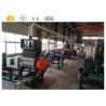 China Pyrolysis Scrap Rubber Tires Recycling Machine For Paving Sport Ground factory
