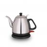 China Insulated Cordless Electric Kettle  0.5mm Thickness Instant Boiling Water Kettle factory