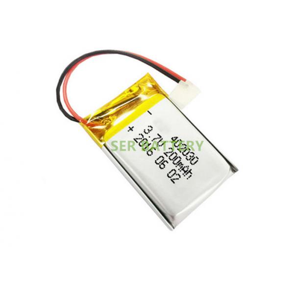 Quality Lipo Lithium Ion Polymer Rechargeable Battery 402030 Mp3 GPS PSP Mobile Electronics Device for sale