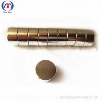 China Neodymium magnetic disc NdFeB magnets factory