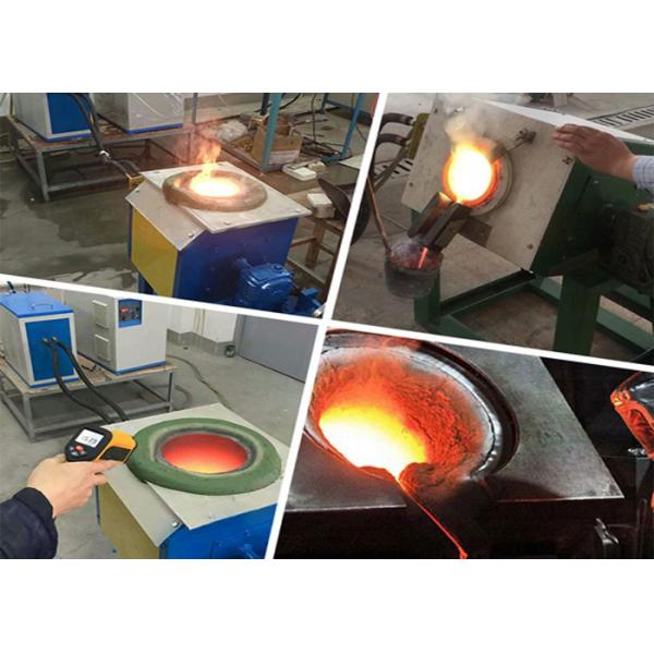 Quality Induction Gold Copper Silver Melting Equipment , Small Furnace For Melting Metal for sale