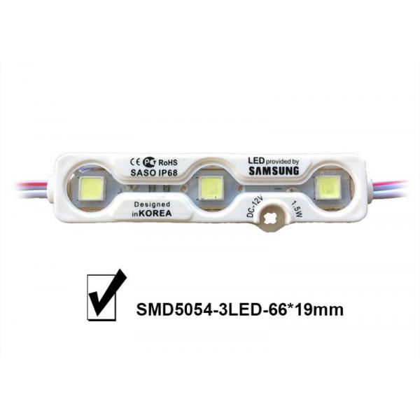 Quality SMD 5050 5054 High Driverless Power Led Sign Lighting Modules 3 Years Warranty for sale