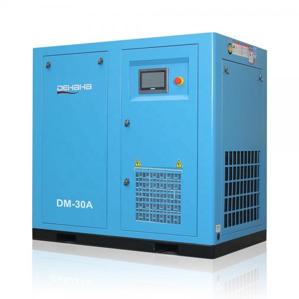 Quality Industrial PM VSD Oil Injected Rotary Screw Compressor Electrical 8 Bar for sale
