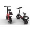 China 25KM/H Folding Electric Bicycle Antirust Chain High Definition LCD Display Mileage Data factory