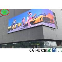 China Outdoor Full Color LED Display Big Screen P10 Waterproof High Brightness over 7200cd LED Video Wall LED Screen factory