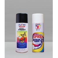 China EN71 Custom Automotive Aerosol Spray Paint Industrial Spray Canned Paint factory
