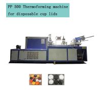 China Used Automatic Plastic Cup Thermoforming Machine Disposable Pet PS Cup Cover Machine factory