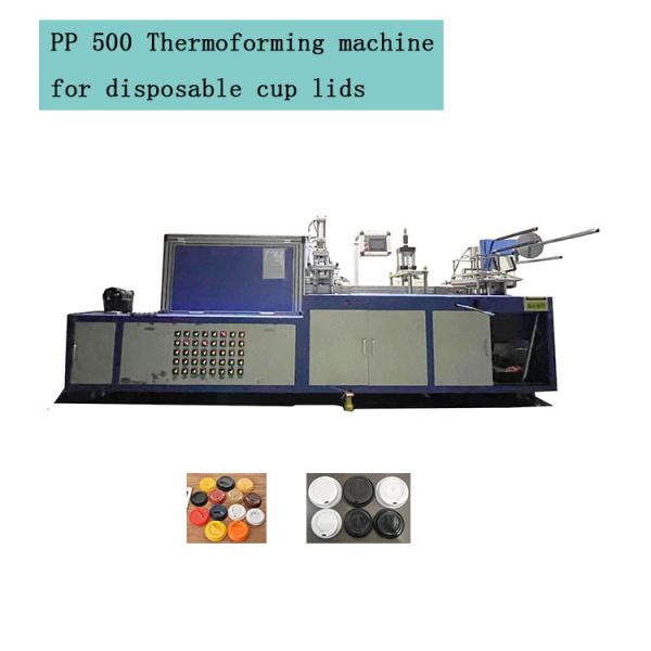 Quality Used Automatic Plastic Cup Thermoforming Machine Disposable Pet PS Cup Cover Machine for sale
