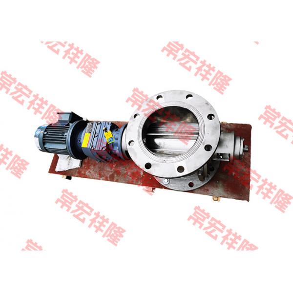 Quality Professional Flange Type Valve Custom Electric Dispenser Stainless Steel Rotary Pneumatic for sale
