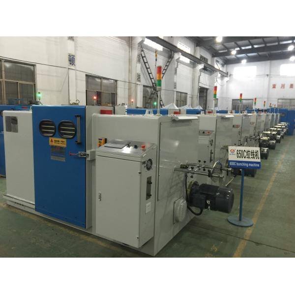 Quality Bare Copper Wire Bunching Machine / Double Twist Cable Bunching Machine for sale