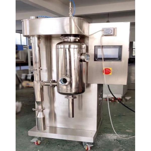 Quality Small Nano Vacuum Protein Powder Milk Drying Machine for sale