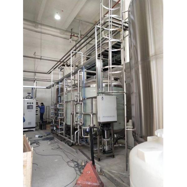 Quality Ultrapure Water Purification System Edi Water Treatment Process In Pharmaceutica for sale