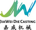 China Ningbo Beilun Jiawei Machinery Co., Ltd. logo