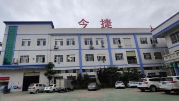 China Factory - Dongguan Jinjie Precision Hardware Co., Ltd