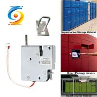 China Secure Fast Delivery Parcel Locker Locks Lightweight Weather Resistance factory