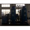 China Carbon Steel Industrial Nitrogen Generator For Metallurgy Industry 1 - 2000 Nm3/H factory