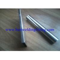 China ABS, DNV, LR, BV, GL, ASME Seamless Stainless Steel Tubing 1/8 inch to 24 inch for sale