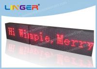 China Portable LED Scrolling Message Sign High Brightness 384mm X 2048mm X 120mm factory