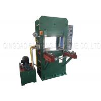 Quality Frame Type 600 T Rubber Vulcanizing Machine Horizontal Structure For Rubber for sale