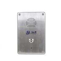 Quality Vandal Proof Industrial VoIP Phone Emergency Telephone Industrial Intercom For for sale