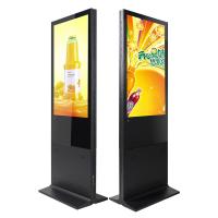 China 55 Inch Indoor Double Sided Digital Signage Resolution 1920×1080 LED Backlight for sale
