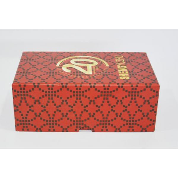 Quality 1200G Cardboard Paper Gift Box Offset Box Printing Glossy Lamination for sale