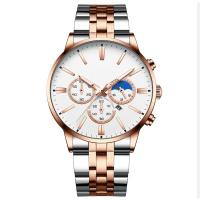 China Limited Edition Steel Quartz Watch Butterfly Buckle Citizen Watches For Men factory
