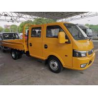 China Yellow Mini Truck Transport 6 Wheel Dongfeng Cargo Truck Double Cab Row for sale