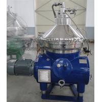Quality High Speed Disc Oil Separator / Centrifuge Separator For Vegetable Oils And Fats for sale