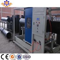 Quality 20 To 110mm Plastic Hdpe Pipe Extrusion Line PP PE Pipe Production Line for sale