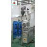 China high speed automatic washing powder packing machine low cost in small business factory