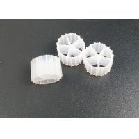 Quality Five Holes HDPE Material MBBR K1 Filter Media For Aquariums Sewage Treatment for sale