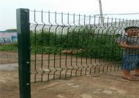 China 1.0-2.5m Height Curved Wire Fence , Farm Fence Wire Mesh Easy Maintance factory