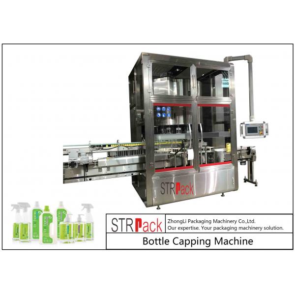 Quality Rotary Shampoo Bottle Capping Machine For Inserter / Trigger Spray Pump Cap for sale