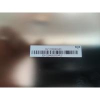 China 880×1080 114PPI 30pin 250cd/M2 Digital Signage Lcd Screen DV122FBM-N00 for sale