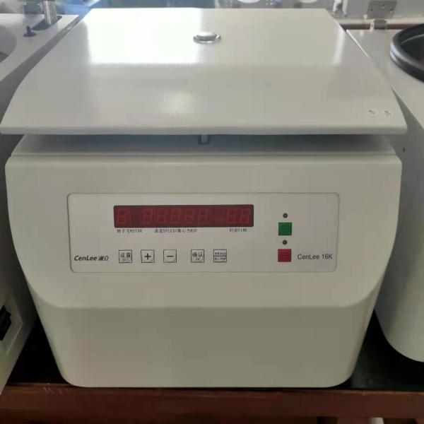 Quality Laboratory High Speed Centrifuge CE Certified 16000 RPM for sale