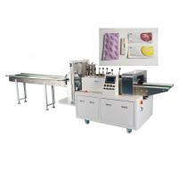 Quality Automatic Packaging Sealing Machine Durable 220v Seal Packing Machine for sale
