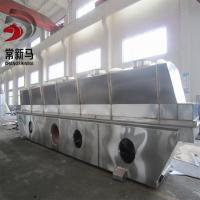Quality ZLG 6 X 0.6 Size 130kg/H Vibrating Fluid Bed Dryer Chemical Spray Dryer for sale